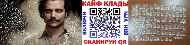 Купить наркотик аптеки Дедовск Марихуана АМФЕТАМИН МЕФ
