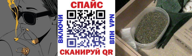 hydra зеркало  Дедовск  Бутират 1.4BDO 