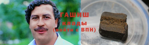 кокс Верхнеуральск