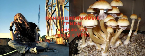 кокаин перу Бугульма