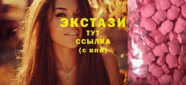 скорость mdpv Верхний Тагил