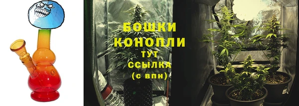 альфа пвп VHQ Верея