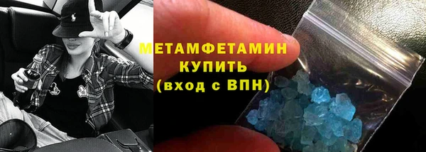 амф Сосновоборск